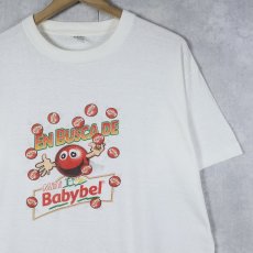 画像1: 90's Mini Babybel チーズブランド プリントTシャツ XL (1)