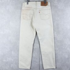 画像2: 90's Levi's 501 USA製 ホワイトデニムパンツ W31 (2)