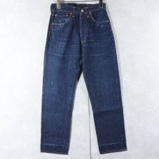 画像1: 【SALE】 60's LEVI'S 302-0117 BIGE USA製 デニムパンツ KIDS SIZE W25 (1)