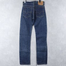 画像2: 【SALE】 70's LEVI'S 805 BIGE デニムパンツ (2)