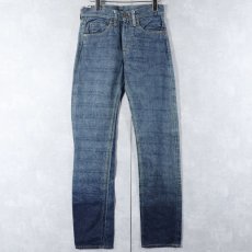 画像1: 【SALE】 70's LEVI'S 805 BIGE デニムパンツ (1)