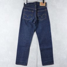 画像2: 【SALE】 60's LEVI'S 302-0117 BIGE USA製 デニムパンツ KIDS SIZE W25 (2)