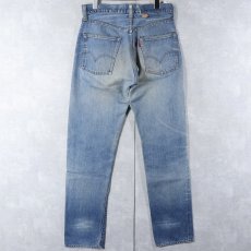 画像2: 【SALE】 70's Levi's 505 66single デニムパンツ W31 (2)