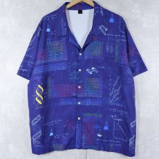 画像1: サイエンス柄 ポリエステル オープンカラーシャツ L (1)