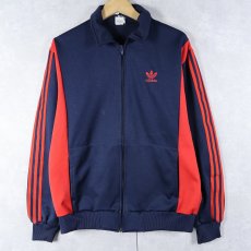 画像1: 80's adidas トラックジャケット NAVY L (1)
