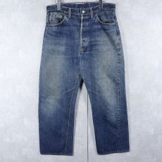 画像1: 50〜60's LEVI'S 501XX "ギャラ入り&オフセット" デニムパンツ W37 (1)