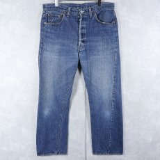 画像1: 70's Levi's 501 66前期 デニムパンツ W34 (1)