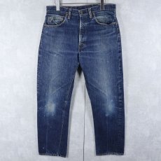 画像1: 60's LEVI'S 505 BIGE 大文字表記 デニムパンツ W33 (1)