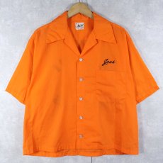 画像2: 60's Hale Niu "KILANI CREAMICS" フロッキープリント コットンボウリングシャツ L (2)