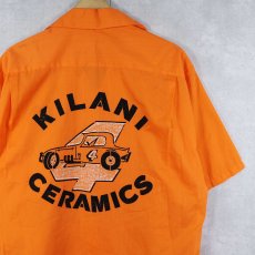 画像1: 60's Hale Niu "KILANI CREAMICS" フロッキープリント コットンボウリングシャツ L (1)