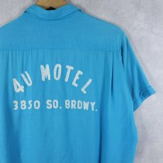 画像1: 60's NAT NAST "4U MOTEL" チェーン刺繍 レーヨンボウリングシャツ S (1)