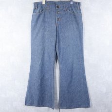 画像1: 70's Levi's シャンブレー ベルボトムパンツ W34 (1)