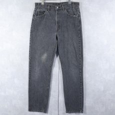 画像1: 90's Levi's 505 USA製 先染めブラックデニムパンツ W32 (1)