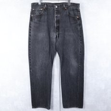 画像1: 90's Levi's 501 USA製 サルファブラックデニムパンツ W34 (1)