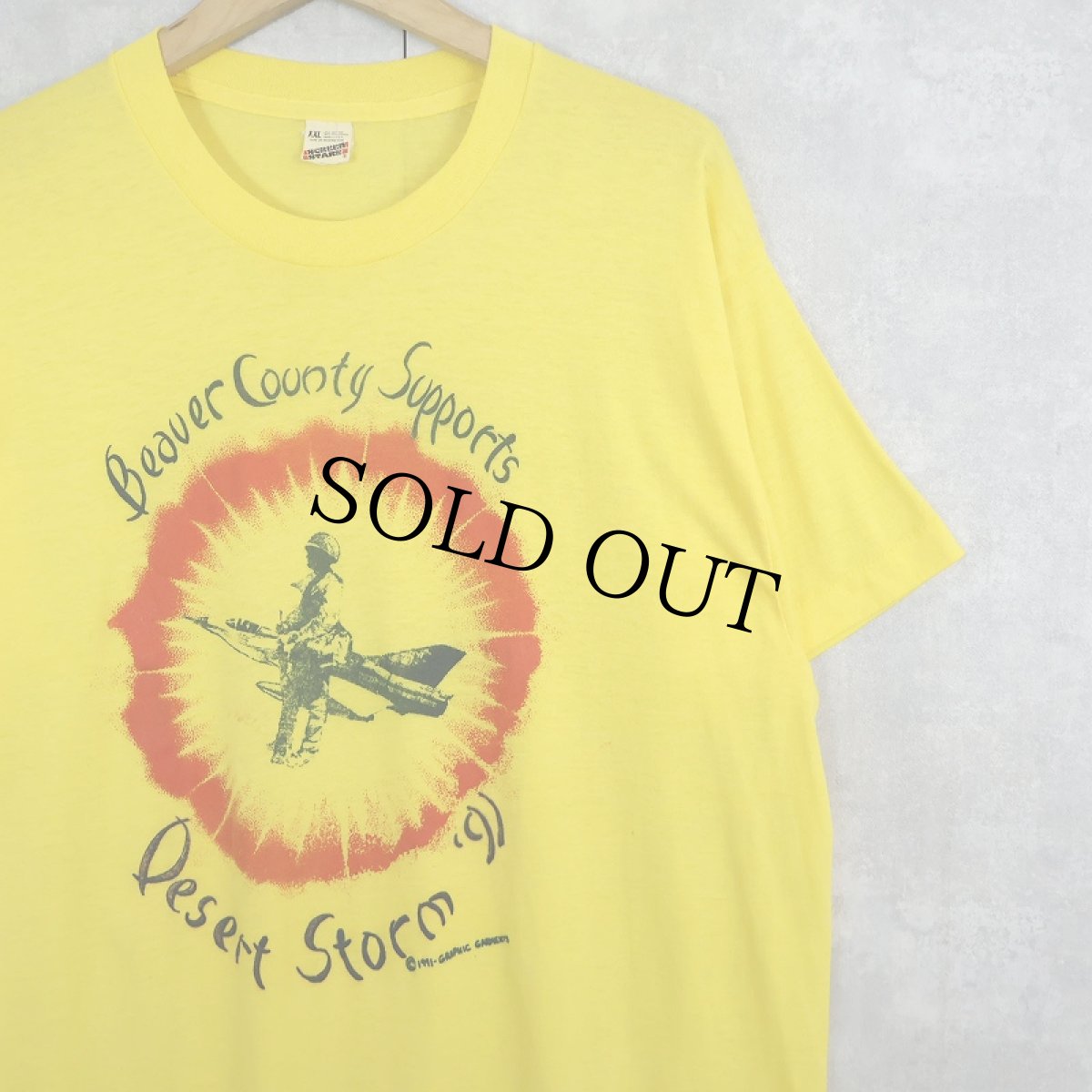 画像1: 90's USA製 "Beaver County Supports Desert Storm" プリントTシャツ XXL (1)