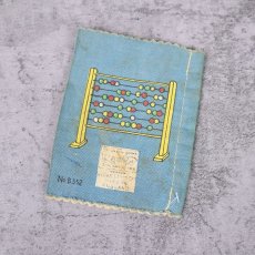 画像3: 40's〜 Dean's Rag Book "NURSERYLAND" 絵本 (3)