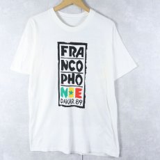 画像2: 80's FRANCOPHONIE 国際会議 イラストプリントTシャツ  (2)
