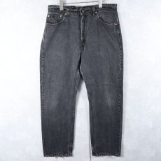 画像1: 90's Levi's 505 USA製 サルファブラック デニムパンツ W35 (1)