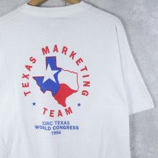 画像2: 90's USA製 "DUCK SOUP ROCK N' ROLL SINCE 1955" パロディプリントTシャツ XL (2)