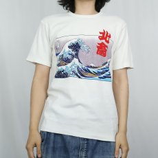 画像2: 90's KOCOLO BEST QUALITY JAPAN製 "葛飾北斎 / 冨嶽三十六景《神奈川沖浪裏" 浮世絵プリントTシャツ LL (2)