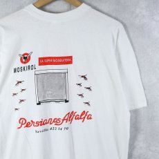 画像2: 90's Persiaras Alfalfa ブラインドメーカー プリントTシャツ XL (2)