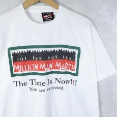 画像1: 90's Million Man March USA製 "The Time Is Now!!!" 大規模集会 プリントTシャツ L (1)