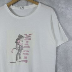 画像1: 90's DRAGON BALL CANADA製 "VEGITA ssj4" キャラクタープリントTシャツ M (1)