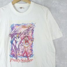 画像2: 90's 美少女戦士セーラームーン SuperS キャラクタープリントTシャツ 箱付き DEADSTOCK (2)