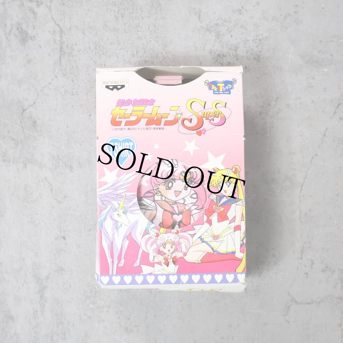 画像1: 90's 美少女戦士セーラームーン SuperS キャラクタープリントTシャツ 箱付き DEADSTOCK (1)