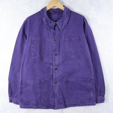 画像1: 60〜70's コットンワークカバーオール NAVY (1)