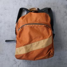 画像1: 70〜80's Alpenlite バックパック (1)