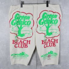 画像1: 90's SWEET SACKS LINEBACKER U.S.A. Inc. "Green Gehko" シュガーサックパンツ (1)