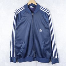 画像1: 80's adidas USA製 ATP トラックジャケット XL (1)