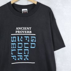 画像1: Accient Proverb "GO FUCK YOUR SELF" ギミックプリントTシャツ BLACK L (1)