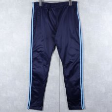 画像1: 70's adidas FRANCE製 トラックパンツ (1)
