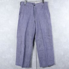 画像1: 50〜60's FRENCH MILITARY リネンセーラーパンツ "ワンウォッシュ" DEADSTOCK 【W31 L29】 (1)