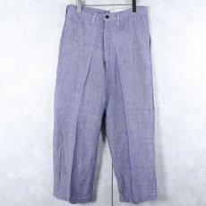 画像1: 50〜60's FRENCH MILITARY リネンセーラーパンツ "ワンウォッシュ" DEADSTOCK 【W33 L28】 (1)