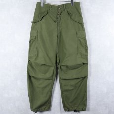 画像3: 70's U.S.ARMY M-65 フィールドパンツ SMALL-REGULAR (3)