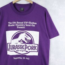 画像1: 90's JURASSIC PARK USA製 アドベンチャー映画 プリントTシャツ L (1)