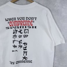 画像1: "GO FUCK YOUR SELF" ギミックプリントTシャツ L (1)
