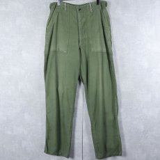 画像1: 50's U.S.ARMY ベイカーパンツ W30-32 (1)
