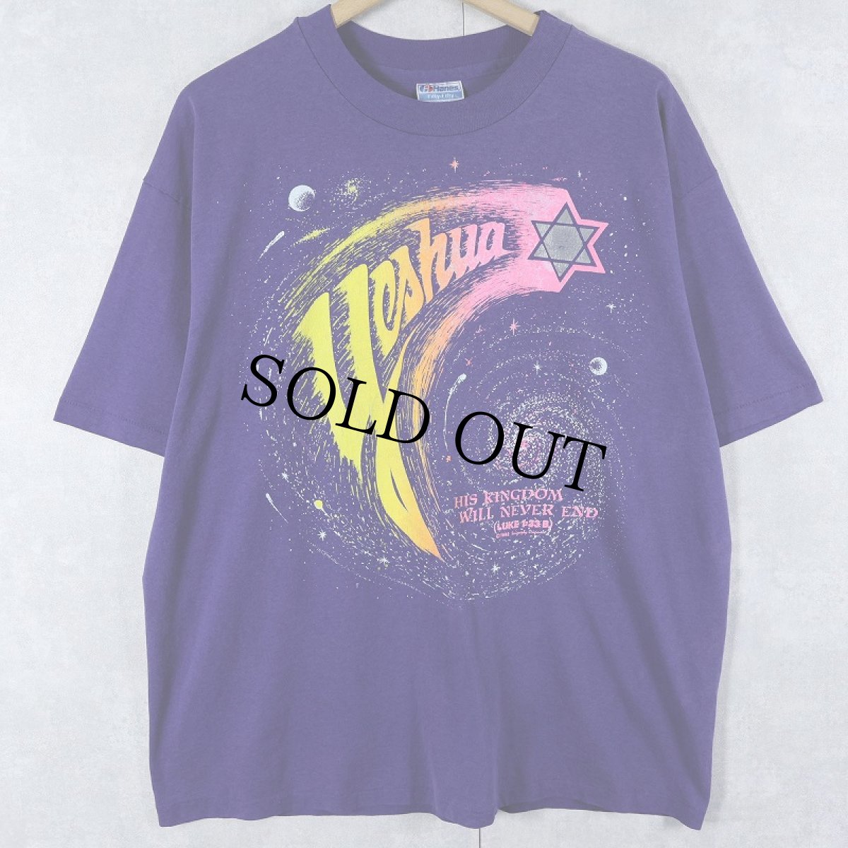画像1: 90's USA製 "Yeshua" ジーザスプリントTシャツ XL (1)