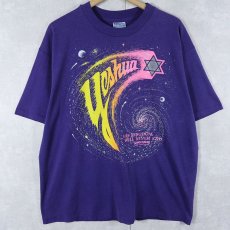 画像1: 90's USA製 "Yeshua" ジーザスプリントTシャツ XL (1)