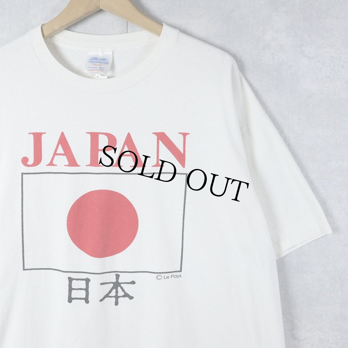 画像1: 90's USA製 "JAPAN" 国旗プリントTシャツ XXL (1)