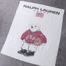 画像2: 90's POLO SPORT Ralph Lauren USA製 ポロベア ビーチタオル (2)