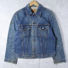 画像1: 70〜80's Levi's 70505 デニムジャケット (1)