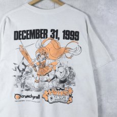 画像1: Hime's Quest 3 "CAN YOU DEFEAT Y2K?" ゲームプリントTシャツ (1)