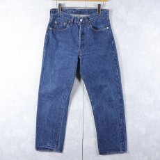 画像1: 70's Levi's 501 USA製 66後期 デニムパンツ W31 (1)