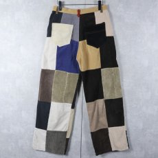 画像2: ハンドメイド パッチワーク コーデュロイパンツ W29 (2)