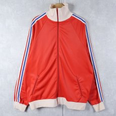 画像1: 70's adidas FRANCE製 トラックジャケット (1)